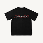 NON Athletics Oversized Tee in Schwarz – Rückansicht mit N·N Logo und アスレチックス Schriftzug